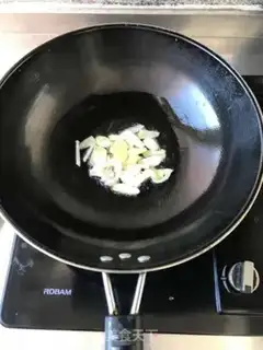Make Apricot step 7