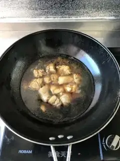 Make Apricot step 8