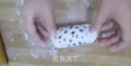 Make Red bean buns step 11