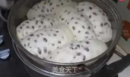 Make Red bean buns step 13