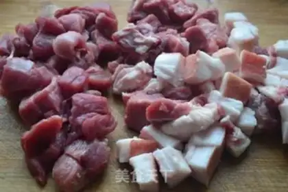 Make Homemade meat step 0