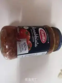 Make Golden Tomato shrimp soup step 4