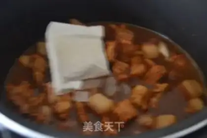 Make Homemade meat step 6