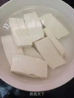 Make Squidfish tofu step 4