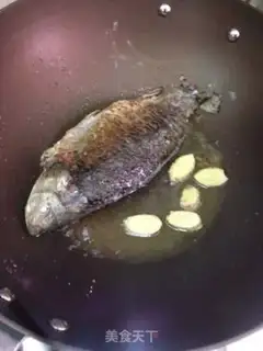 Make Squidfish tofu step 5