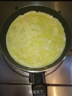 Make Egg pizza step 3