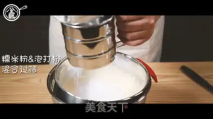 Make Christmas doughnuts step 7