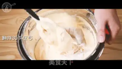 Make Christmas doughnuts step 8