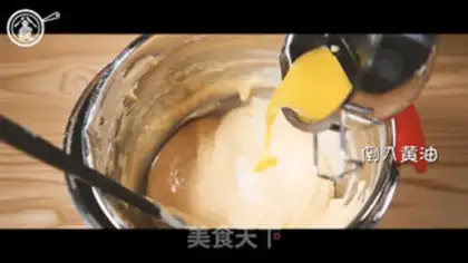 Make Christmas doughnuts step 10