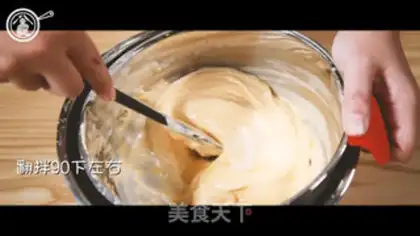 Make Christmas doughnuts step 11
