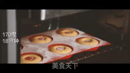 Make Christmas doughnuts step 13