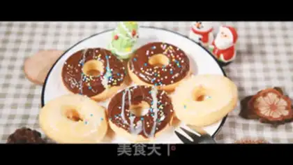 Make Christmas doughnuts step 17