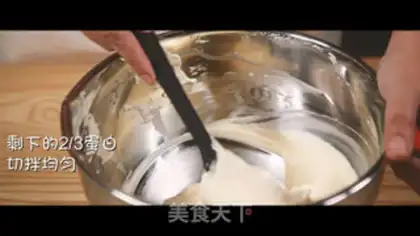 Make Christmas naked cake step 3