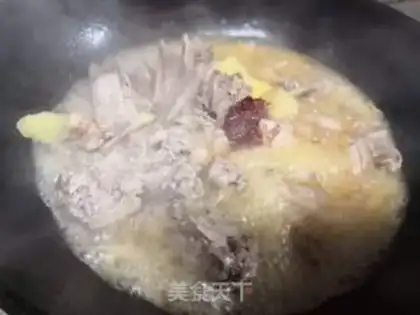 Make A duck with bean petal sauce step 1