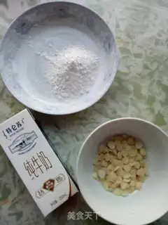 Make Almond rice congee step 0