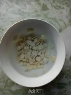 Make Almond rice congee step 1