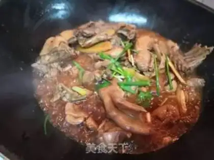 Make A duck with bean petal sauce step 2