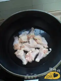 Make Red chicken and potatoes step 0