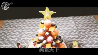 Make The fruit tree step 0