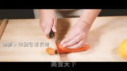 Make The fruit tree step 1