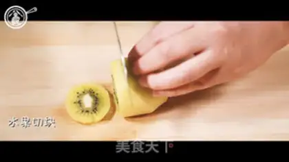 Make The fruit tree step 4