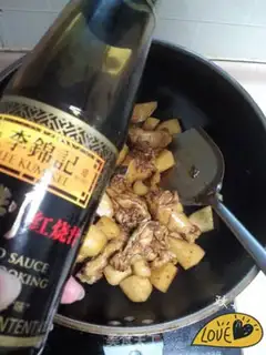 Make Red chicken and potatoes step 4