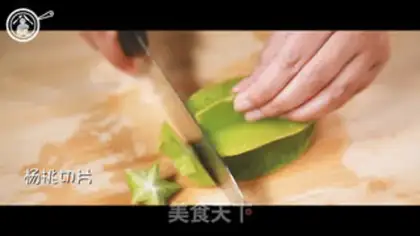 Make The fruit tree step 6