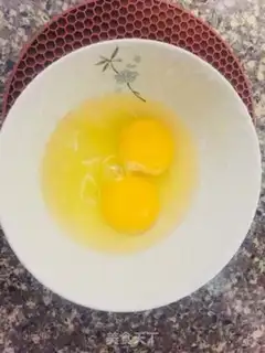 Make Steamed eggs step 0