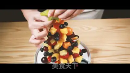 Make The fruit tree step 7
