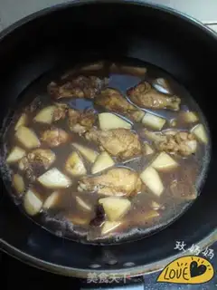Make Red chicken and potatoes step 5