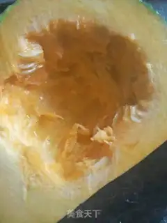 Make Pumpkin step 0