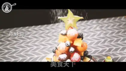 Make The fruit tree step 8