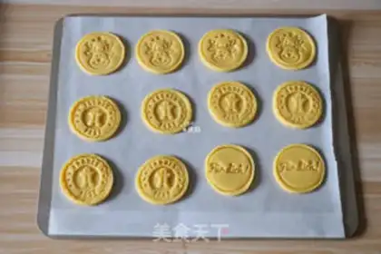 Make Christmas cookies step 10