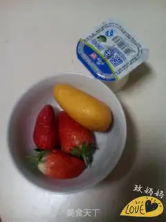 Make Sour yogurt step 0