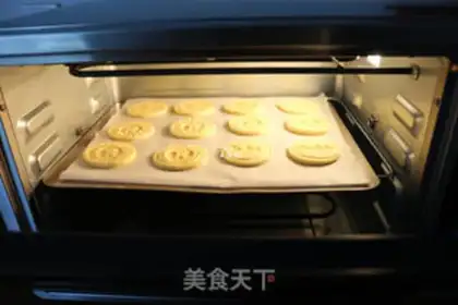 Make Christmas cookies step 12