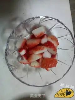 Make Sour yogurt step 2