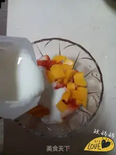 Make Sour yogurt step 3