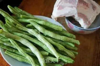 Make Bean horned meat step 0