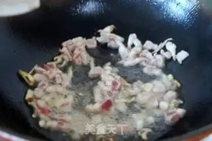 Make Bean horned meat step 4