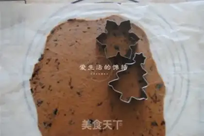Make Gingerbread step 6