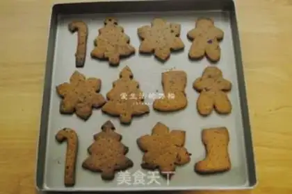 Make Gingerbread step 7
