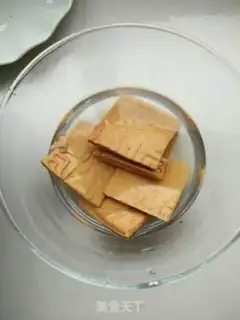 Make A fragrance step 0