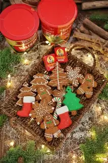 Make Gingerbread step 8