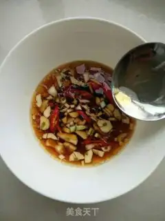 Make A fragrance step 4