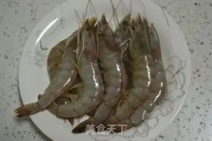 Make Celery shrimp dumplings step 3