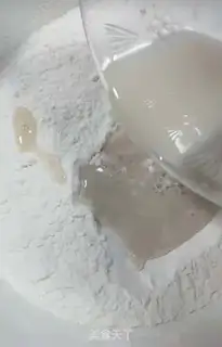 Make Sesame rolls step 0