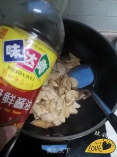 Make Garlic sap mushrooms step 4