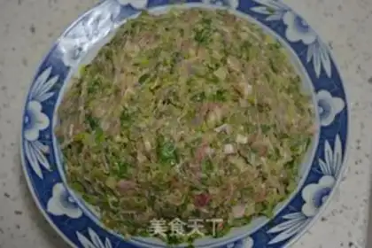 Make Celery shrimp dumplings step 7
