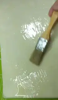 Make Sesame rolls step 4