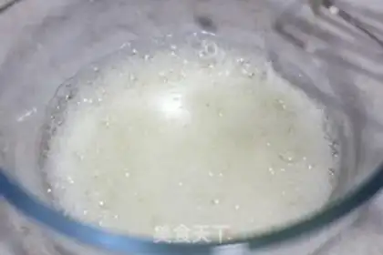 Make Christmas cream birthday cake step 5